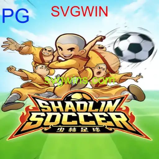 ShaolinSoccer